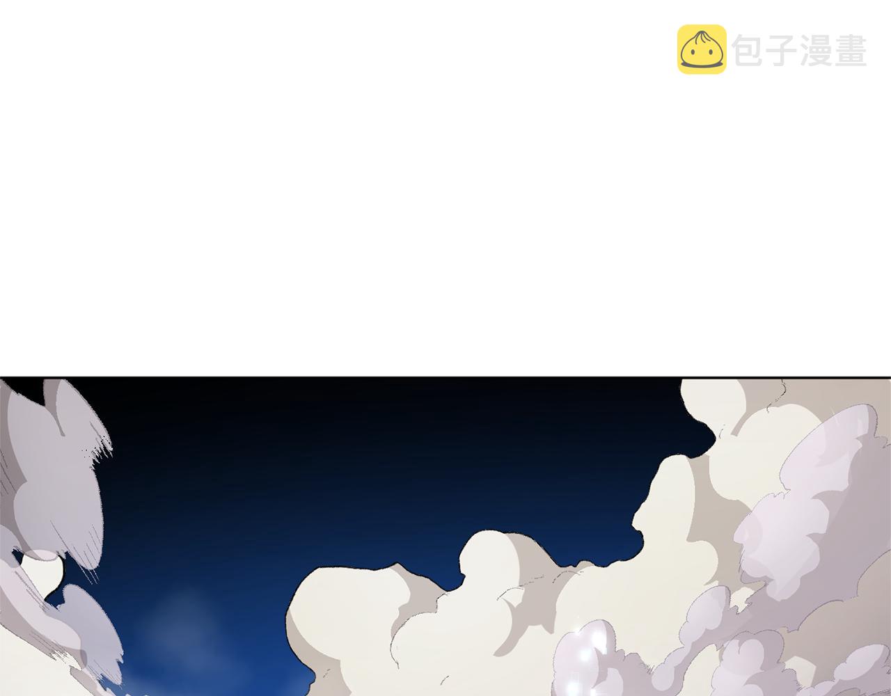 精灵王女王漫画,第46话 检验实力1图