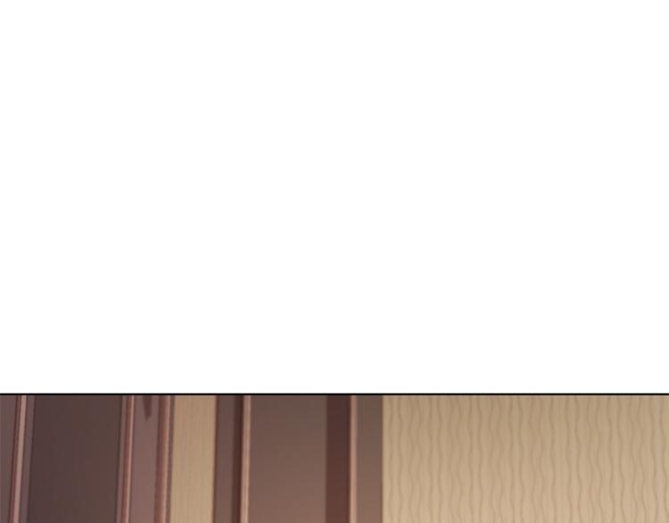 精灵王女王漫画,第26话 坠入爱河2图