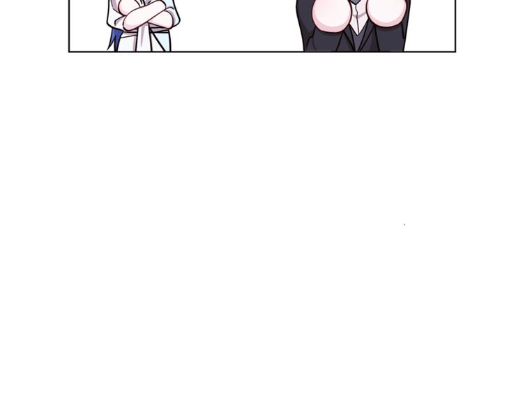 精灵王女王漫画,第19话 我都要学1图