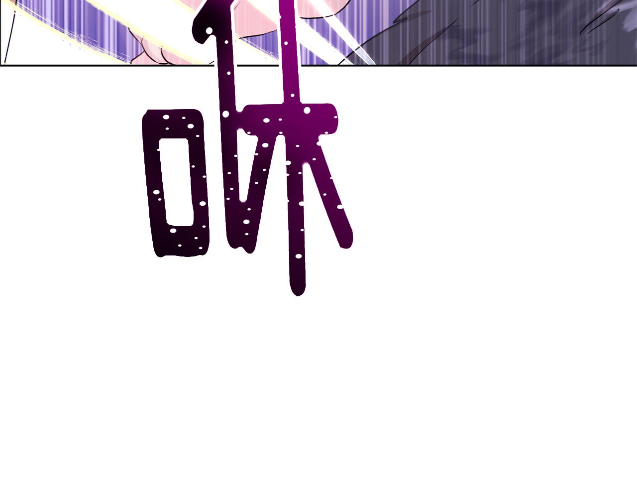 精灵王女王漫画,第46话 检验实力2图