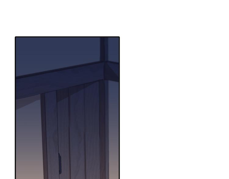 精灵王女王漫画,第3话 忘记你的存在2图