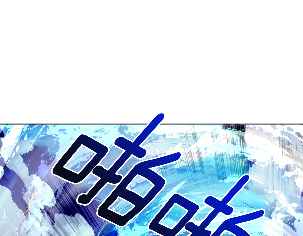 精灵王女孩漫画,第46话 检验实力1图