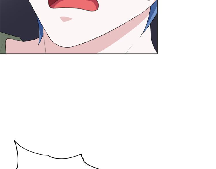 精灵王女王漫画,第3话 忘记你的存在2图