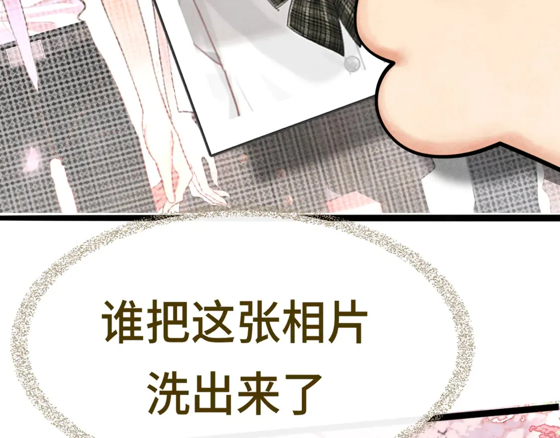 无法和女生成为朋友壁纸漫画,第118话 第一道考题1图