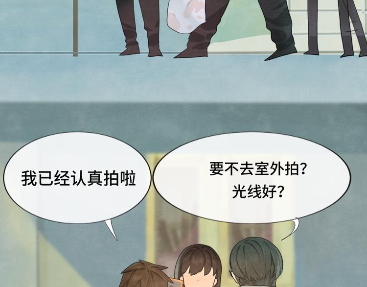 无法与女生成为朋友漫画,第26话小良想要好看的照片1图