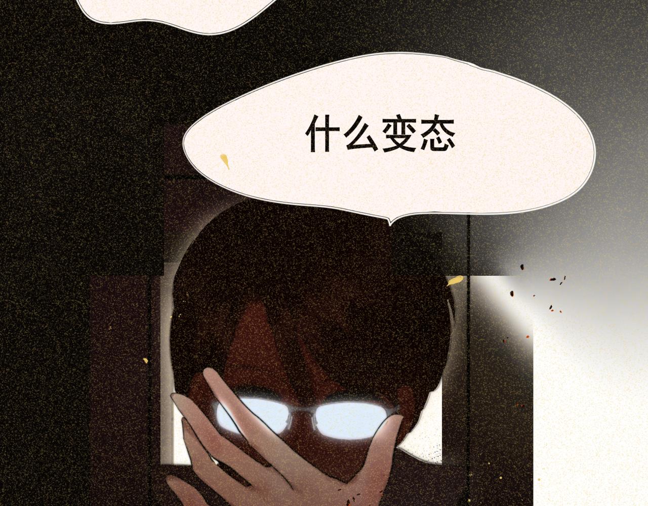 无法和女生成为朋友壁纸漫画,第78话 太受女生欢迎怎么办（下1图