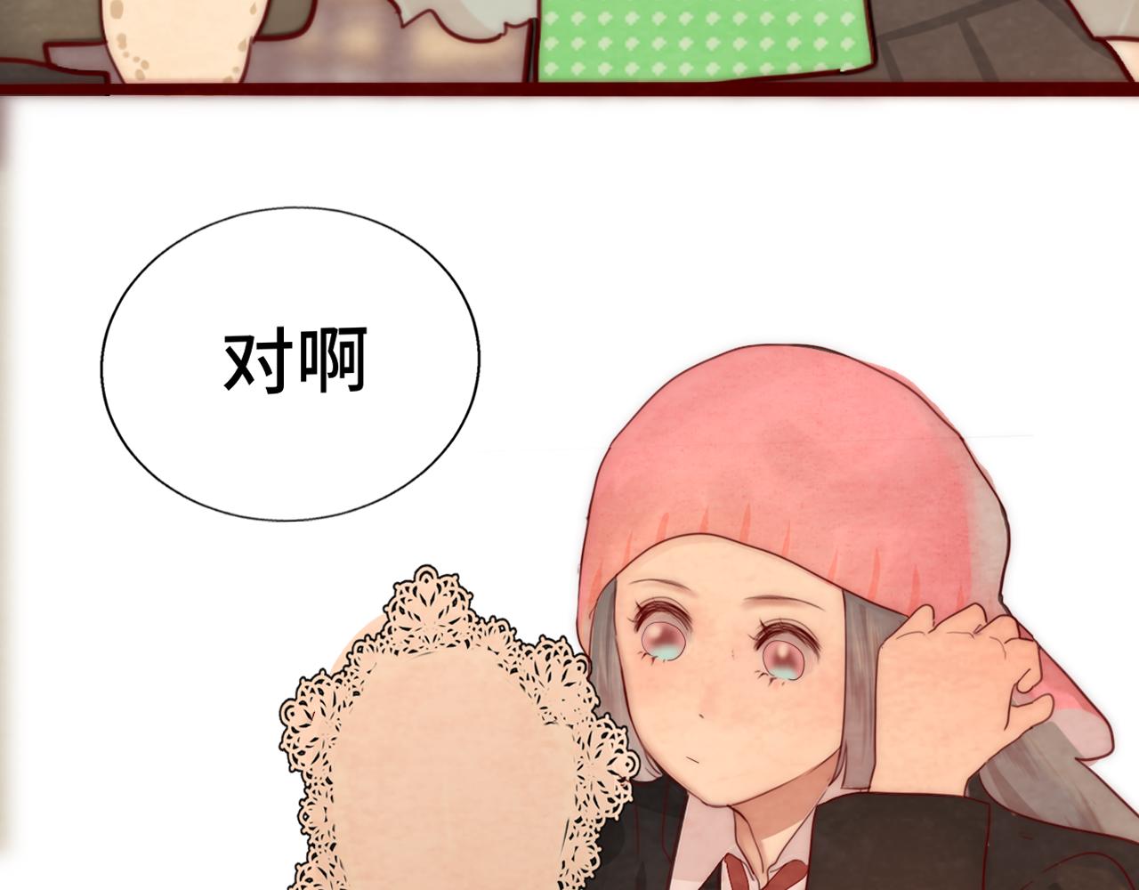 无法和女生成为朋友壁纸漫画,第54话 可怕的良小小2图