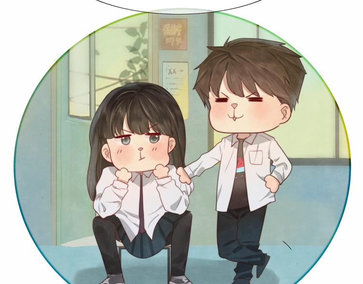 无法与女生成为朋友漫画,第26话小良想要好看的照片1图