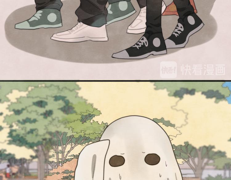 无法和女生成为朋友壁纸漫画,第27话 鬼屋探险2图
