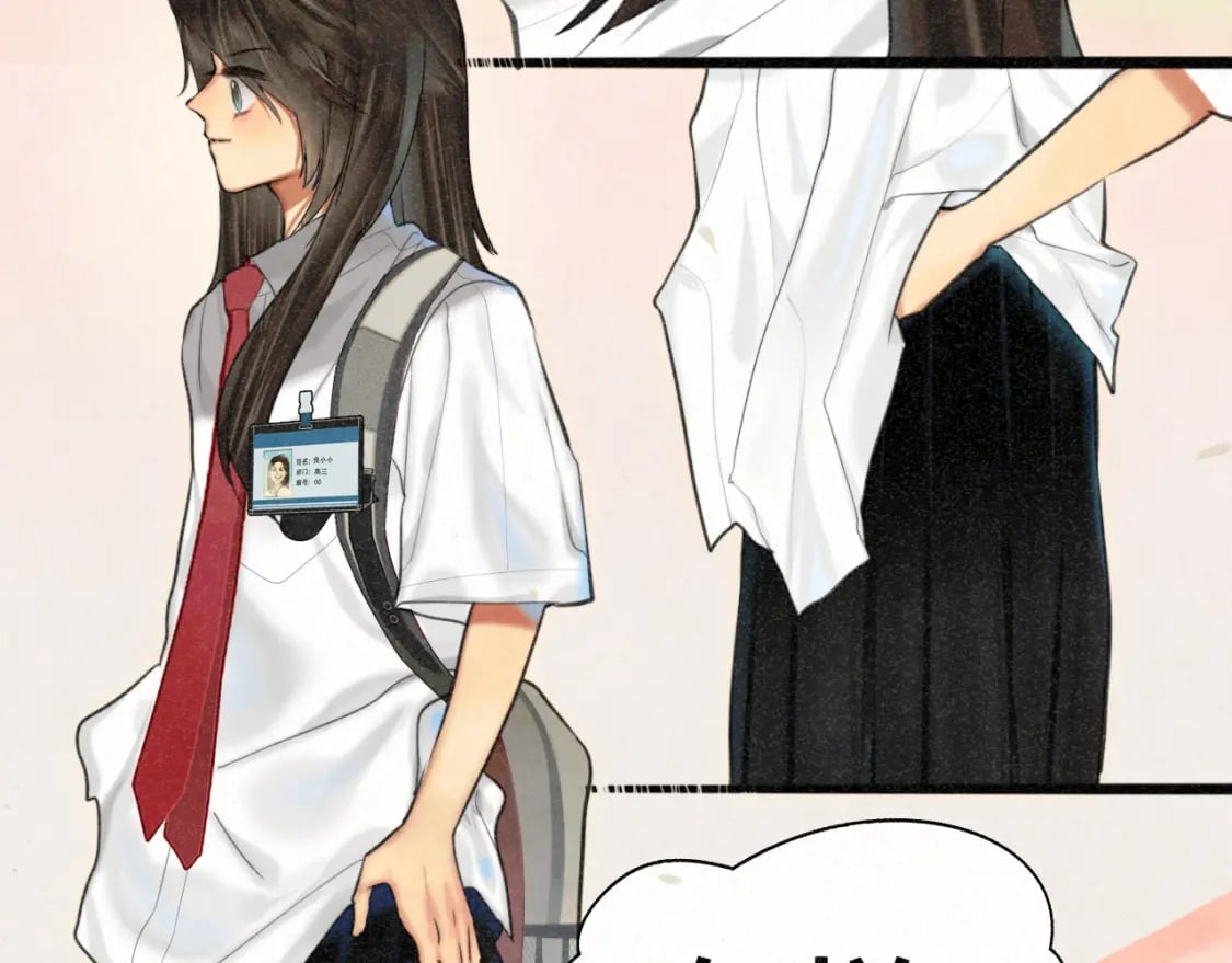 无法和女生成为朋友壁纸漫画,第97话长夜漫漫1图
