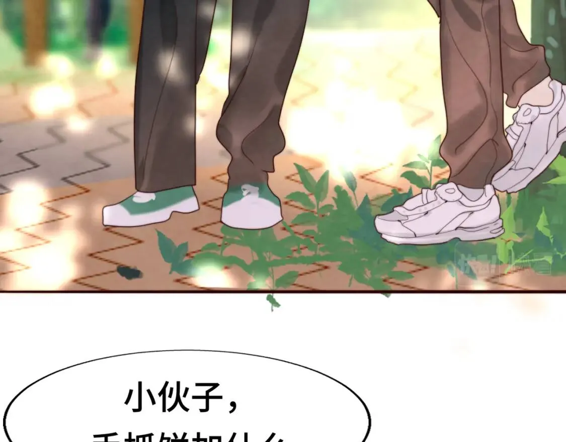 无法和女生成为朋友壁纸漫画,第55集 你有秘密吗1图