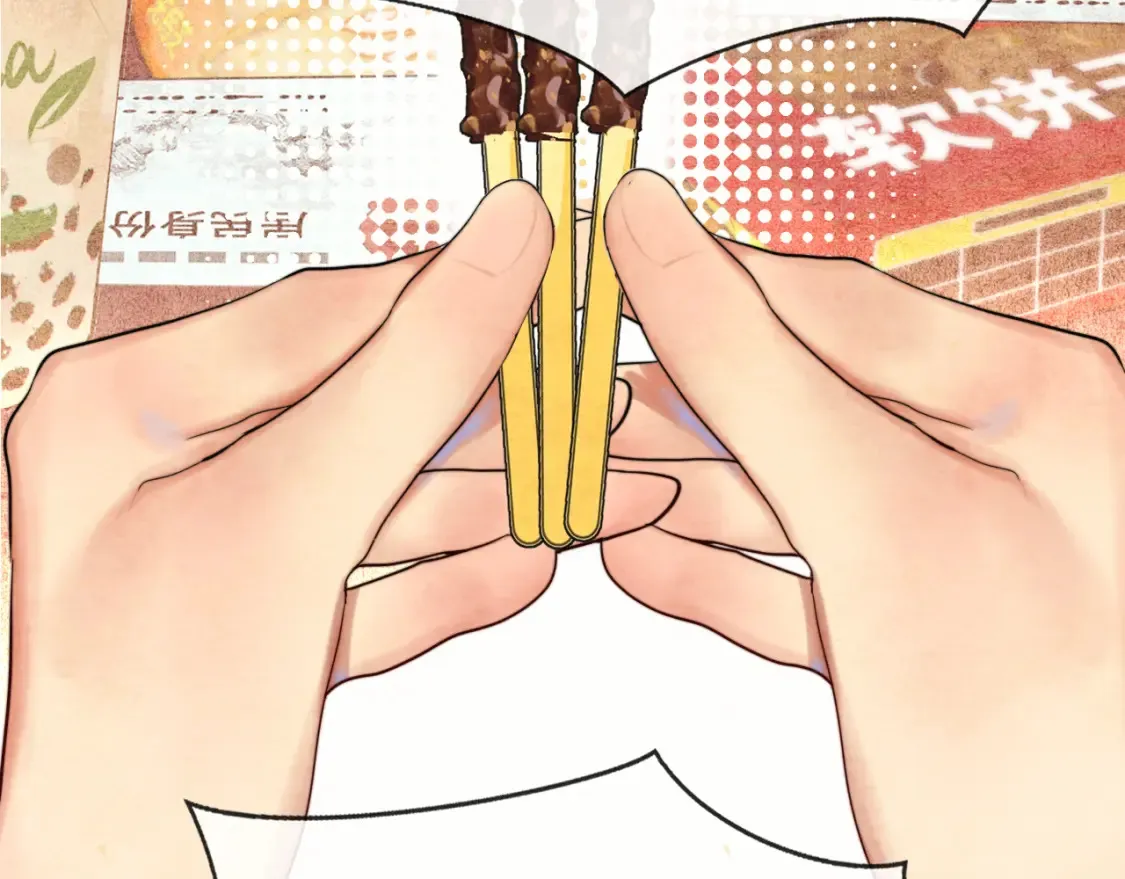 无法与女生成为朋友是言情吗漫画,第117话 喜欢你的罪证1图