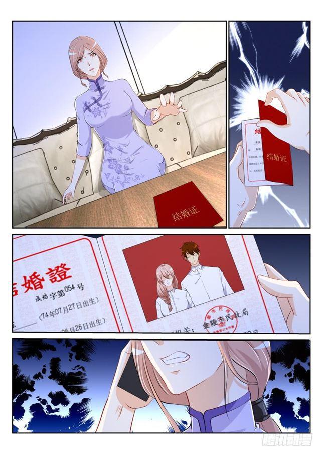 重生之都市修仙漫画免费观看漫画,第184回2图