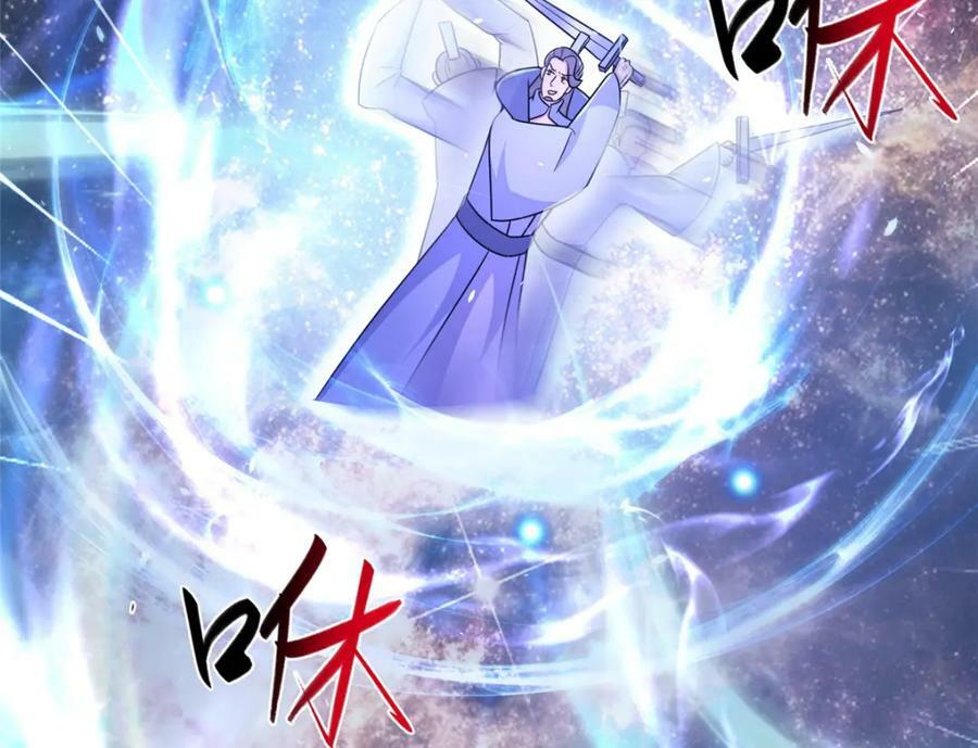 牧龙师漫画免费阅读猪猪漫画漫画,361 皇王之战2图