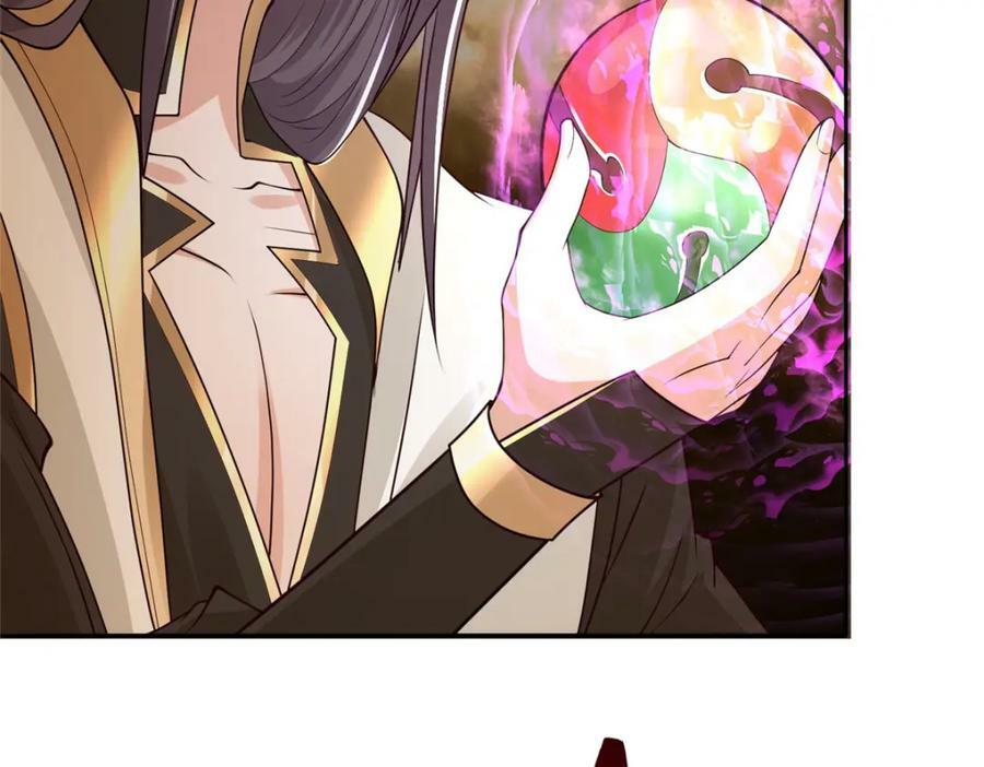 牧龙师漫画免费阅读猪猪漫画漫画,348 致命獠牙1图