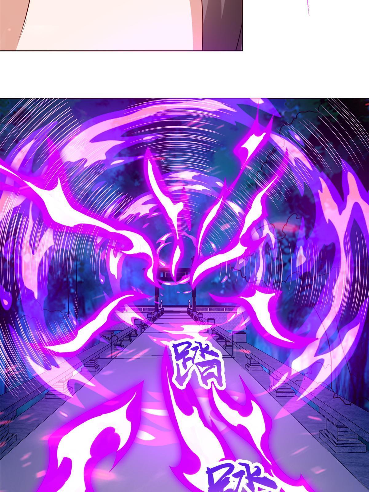 牧龙师漫画免费阅读猪猪漫画漫画,262 现学现卖1图