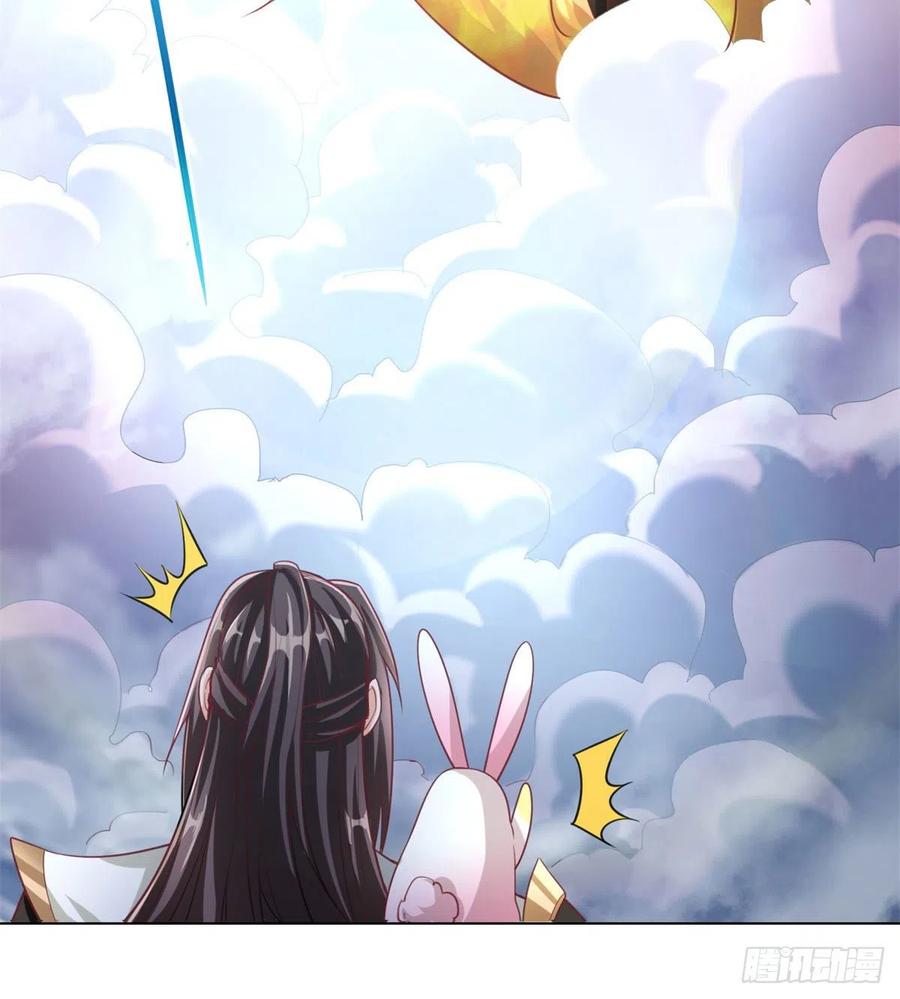 牧龙师漫画免费阅读猪猪漫画漫画,93 灵域提升2图