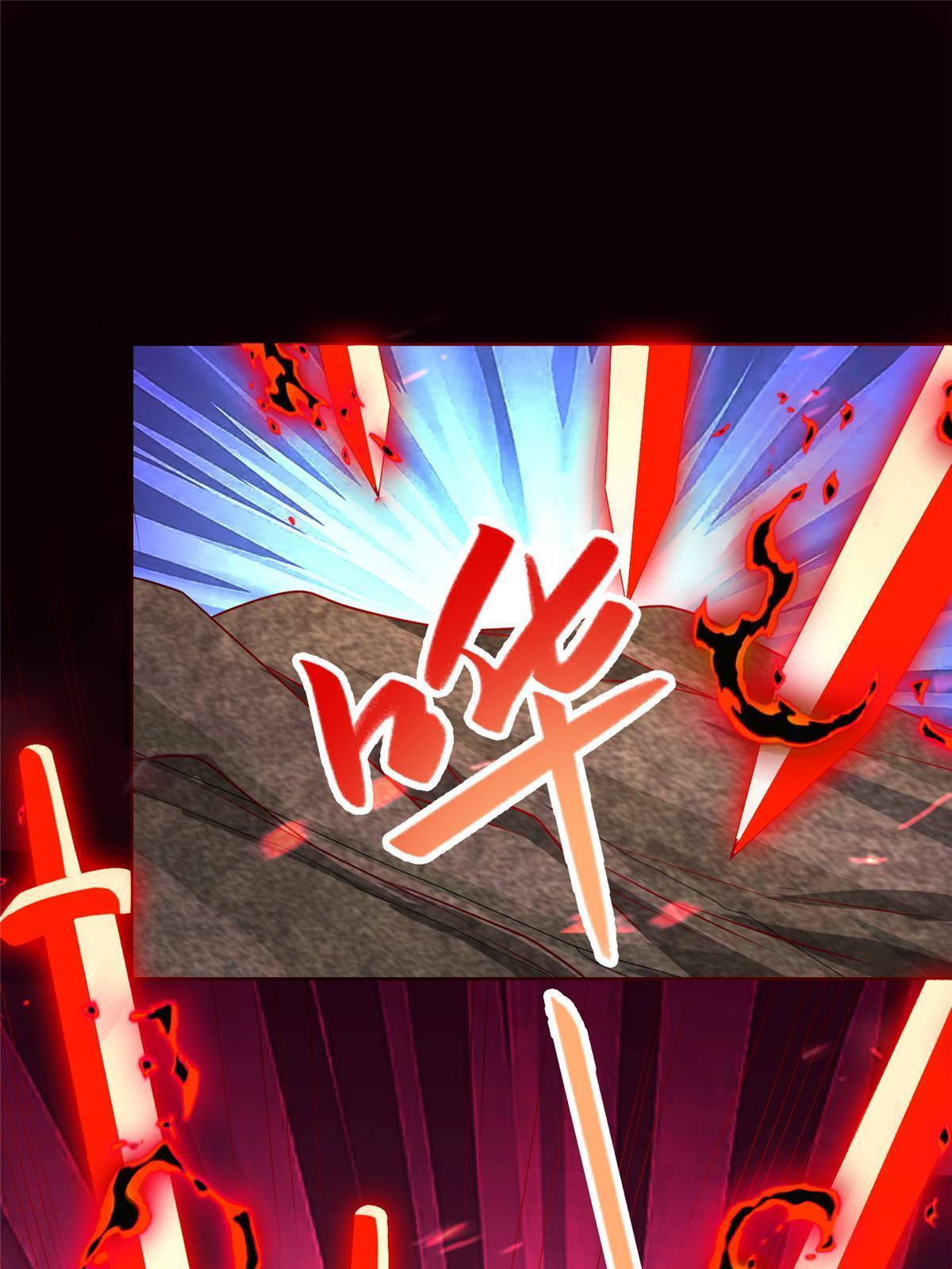 牧龙师漫画免费阅读猪猪漫画漫画,262 现学现卖1图