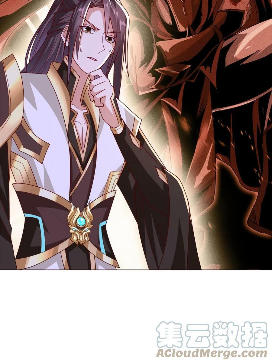 牧龙师漫画免费阅读猪猪漫画漫画,323 神谕旗2图