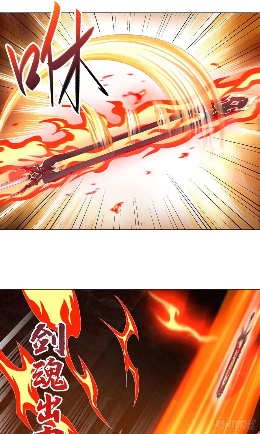 牧龙师漫画免费阅读猪猪漫画漫画,93 灵域提升2图