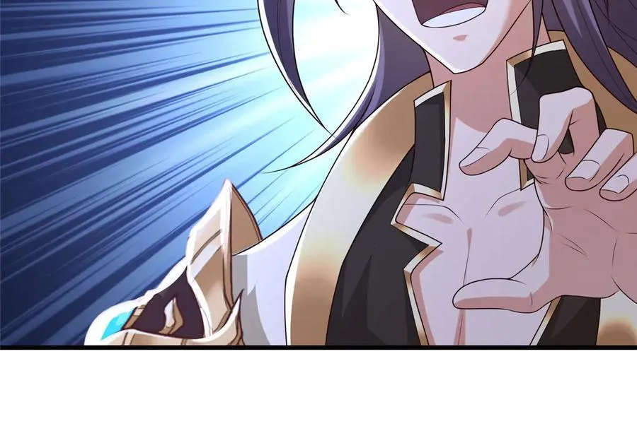 牧龙师漫画免费阅读猪猪漫画漫画,421 阴谋显现1图