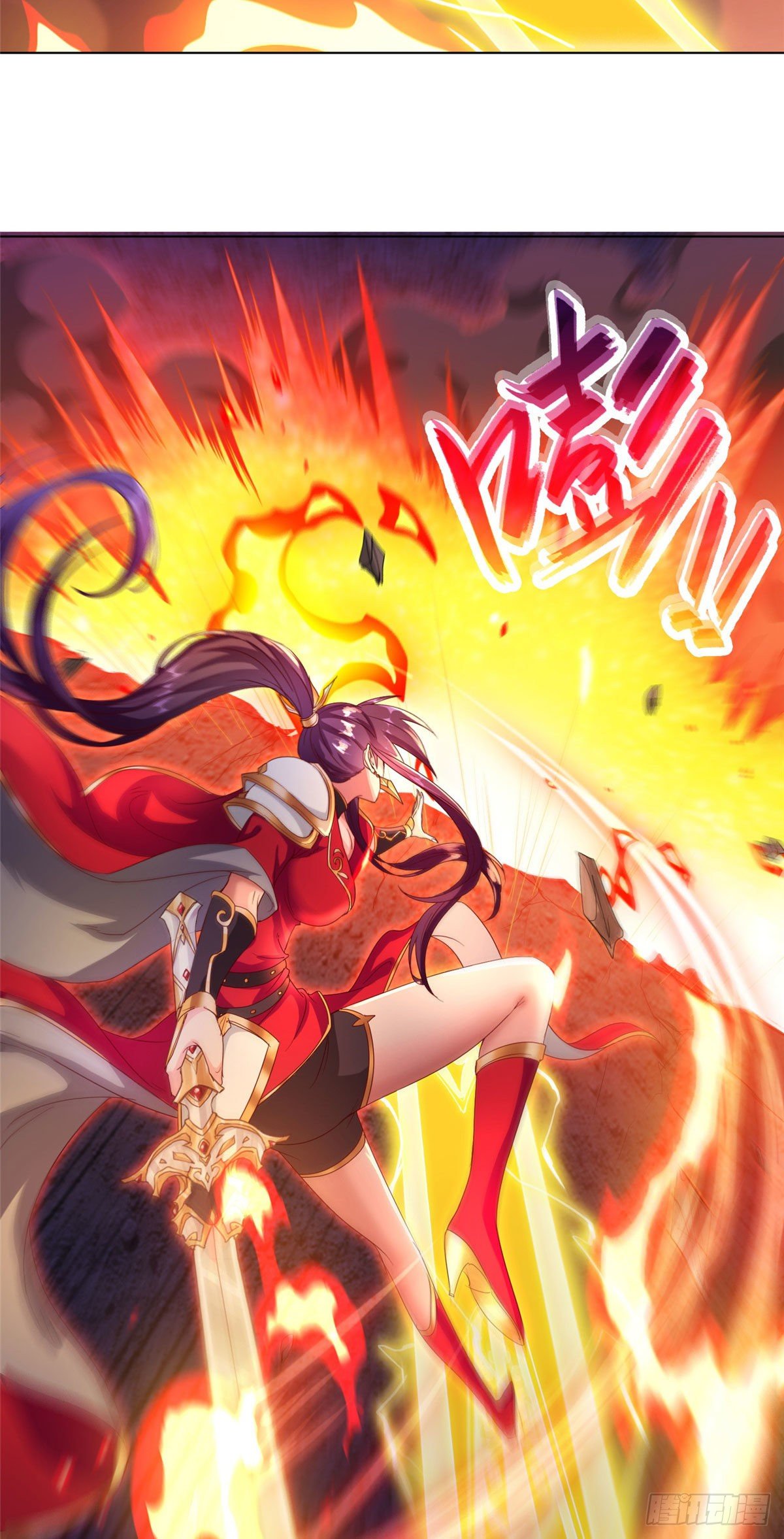 牧龙师漫画免费阅读猪猪漫画漫画,22 驰援荣谷城1图