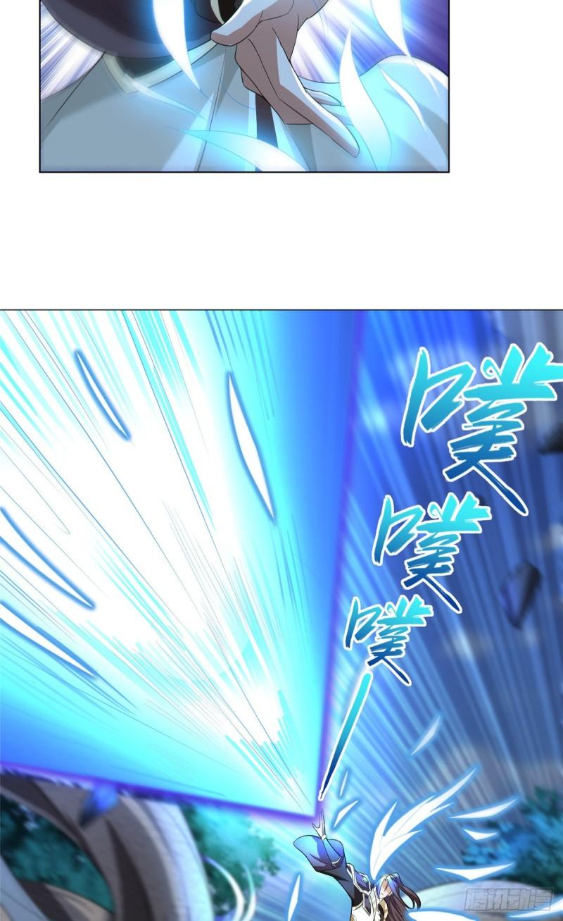 牧龙师漫画免费阅读猪猪漫画漫画,70 大杀四方1图