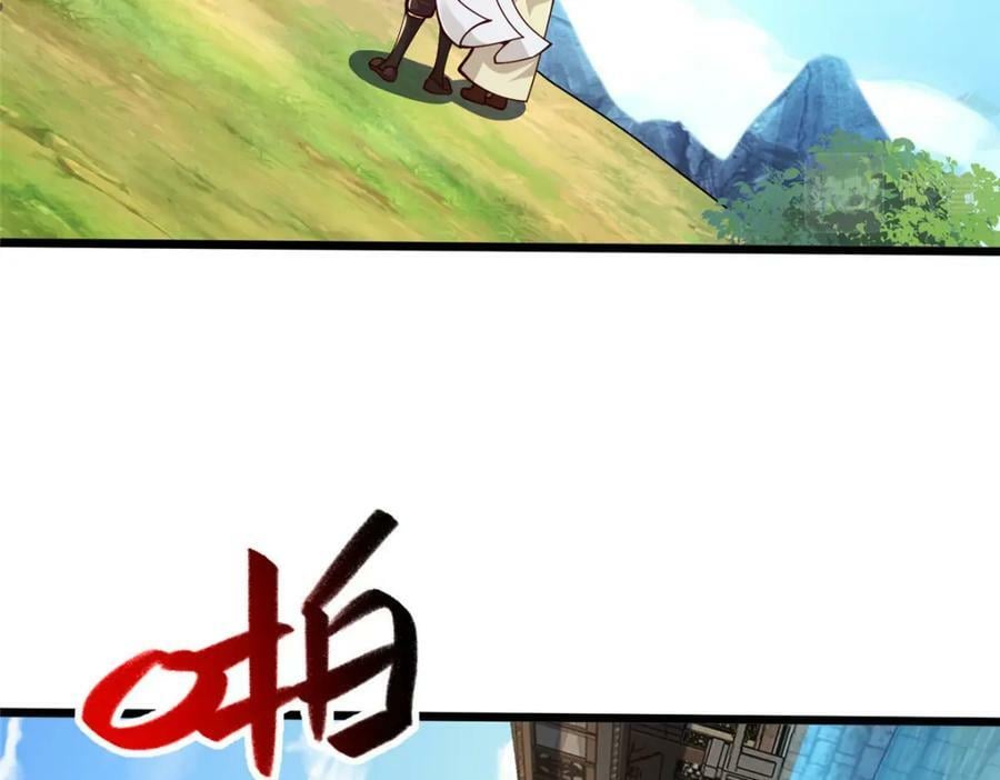 牧龙师漫画免费阅读猪猪漫画漫画,360 云之龙国2图