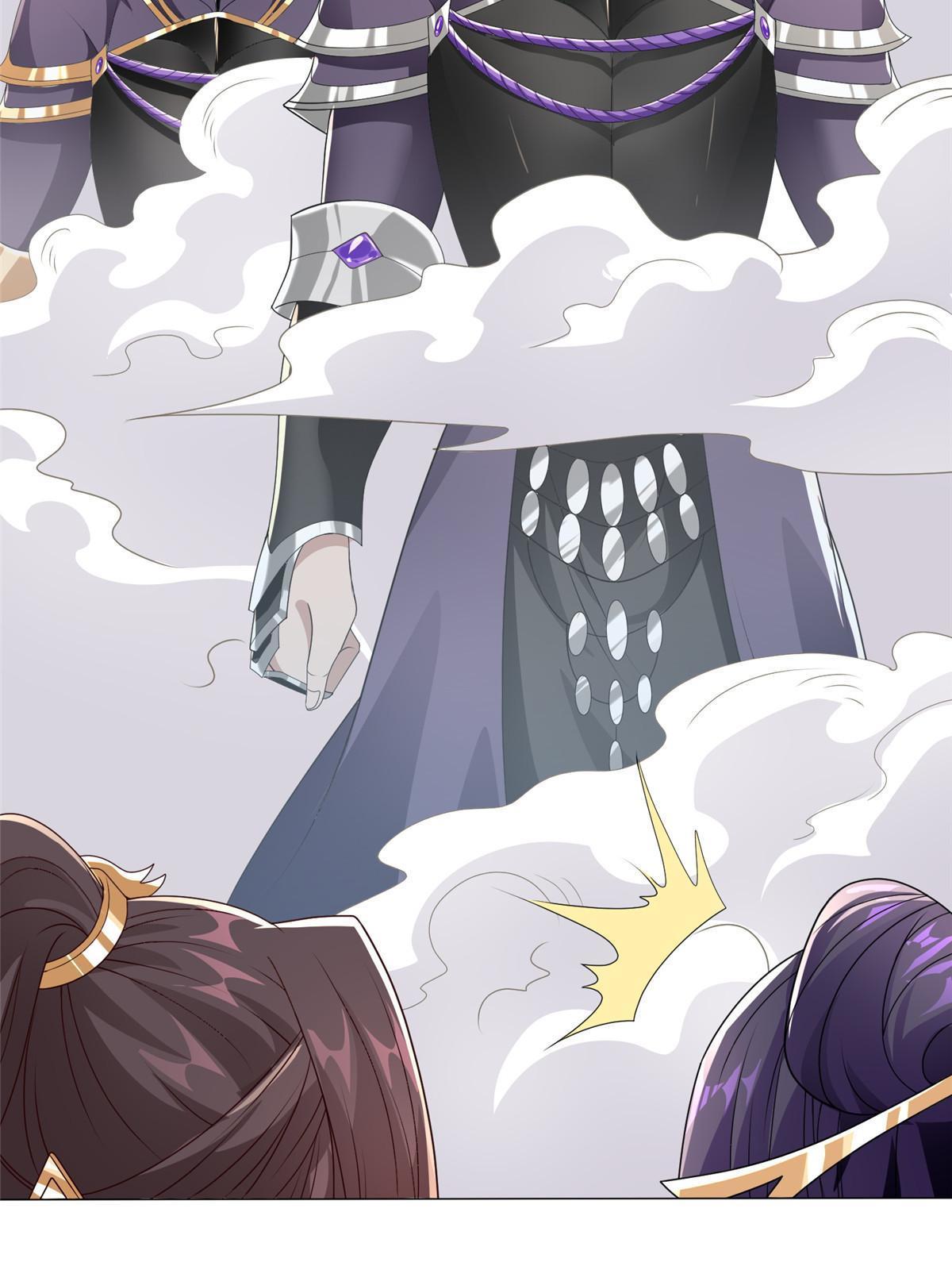 牧龙师漫画免费阅读猪猪漫画漫画,280 公子护仆1图