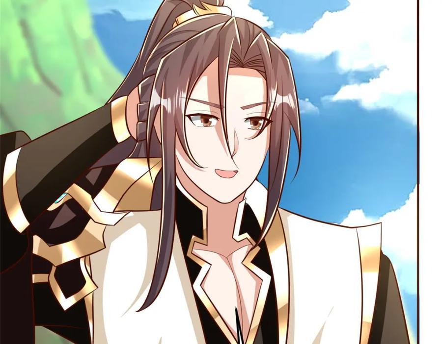 牧龙师合集漫画,372 离奇的任务1图