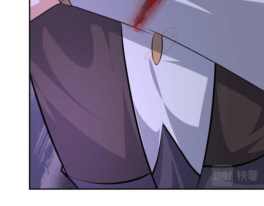牧龙师漫画免费阅读猪猪漫画漫画,369 挟城以令2图