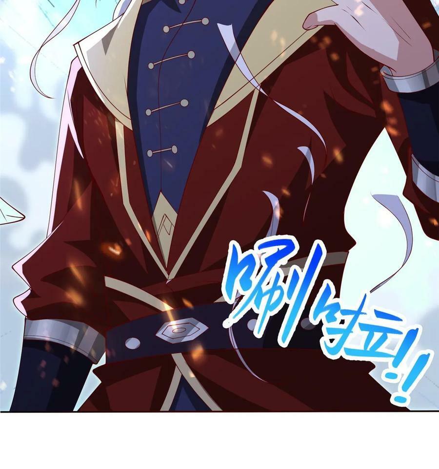 牧龙师漫画免费阅读猪猪漫画漫画,327 痛扁明练杰1图