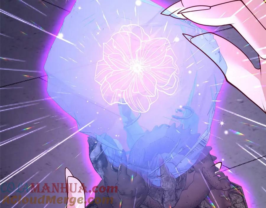 牧龙师合集漫画,365 天埃之龙1图