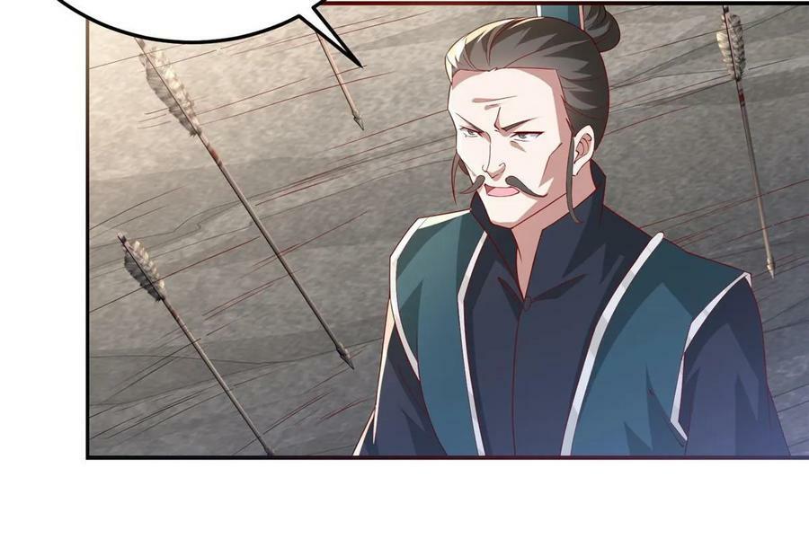 牧龙师漫画免费阅读猪猪漫画漫画,334 遇伏1图