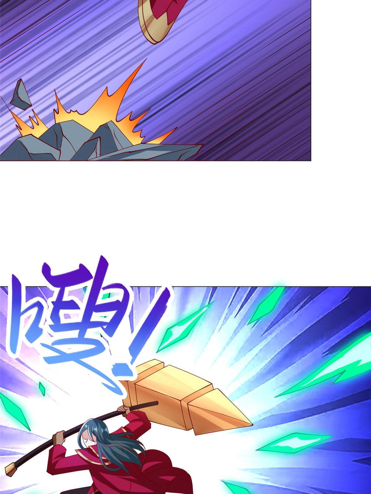 牧龙师漫画,239 花魁再现2图
