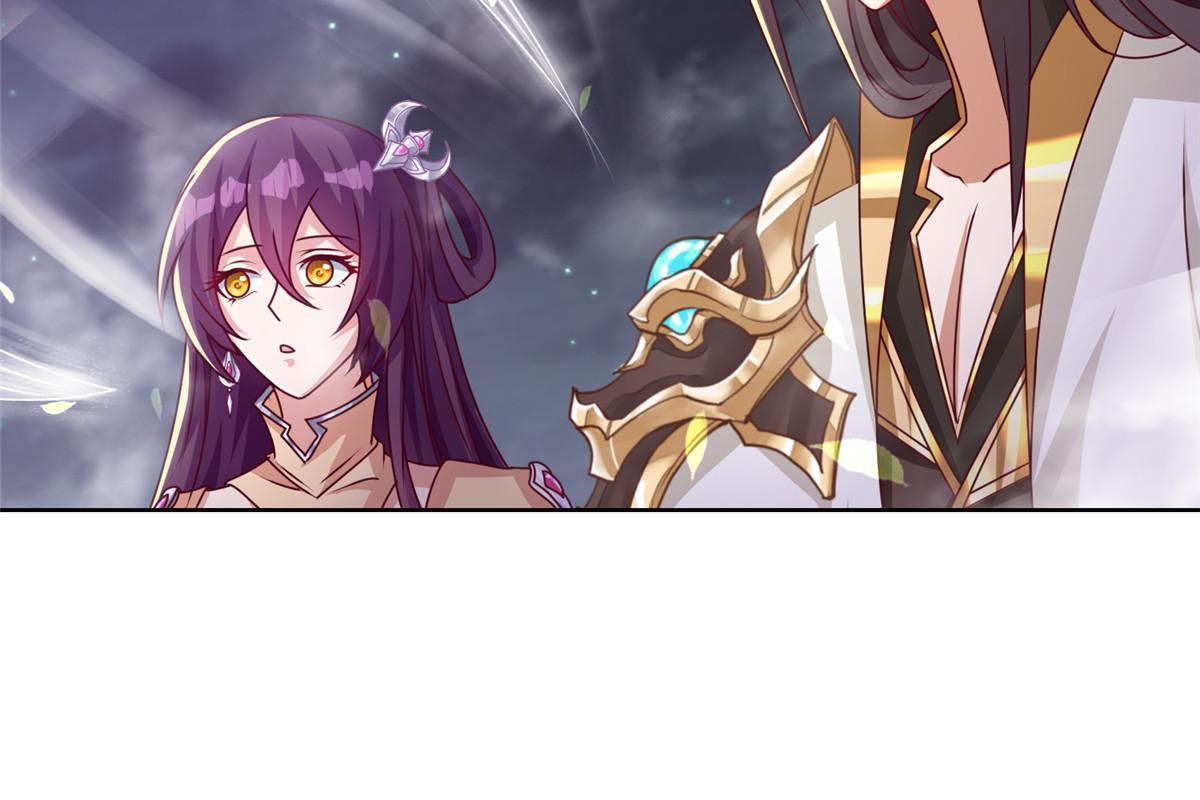 牧龙师合集漫画,174 遗迹裂缝1图
