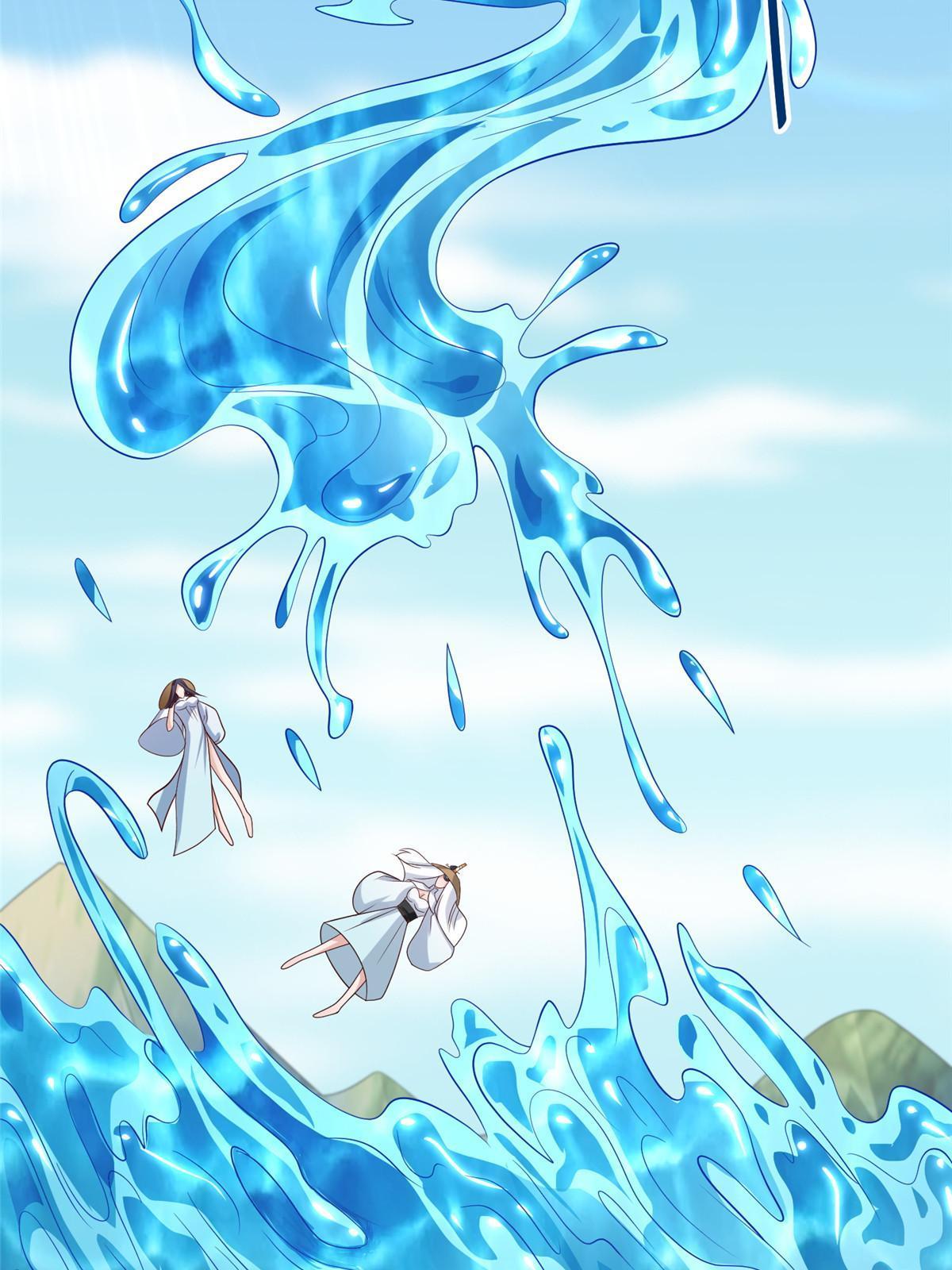 牧龙师合集漫画,185 仙鬼出没2图