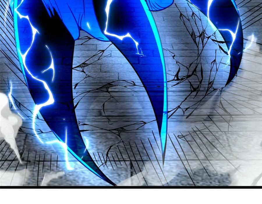 牧龙师漫画免费阅读猪猪漫画漫画,369 挟城以令1图