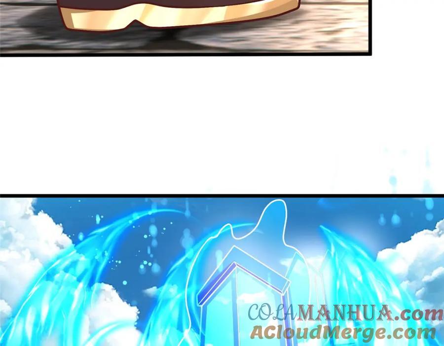 牧龙师第二季漫画,372 离奇的任务2图