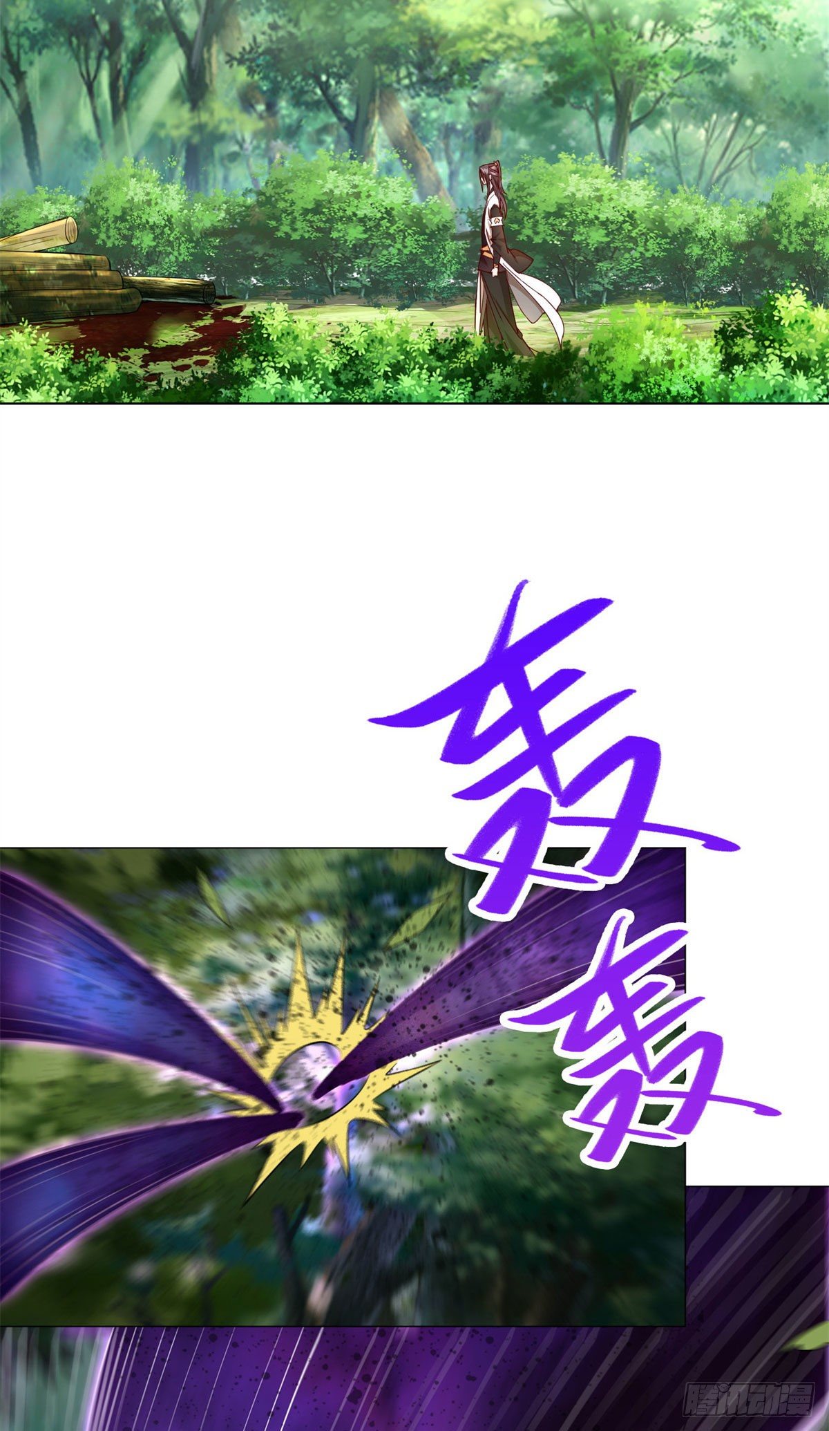 牧龙师合集漫画,32 再遇森林巨龙1图