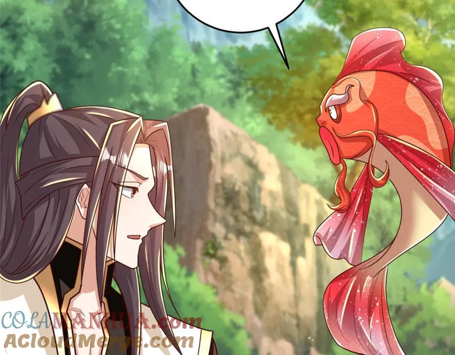 牧龙师漫画免费阅读猪猪漫画漫画,381 神臂金刚2图
