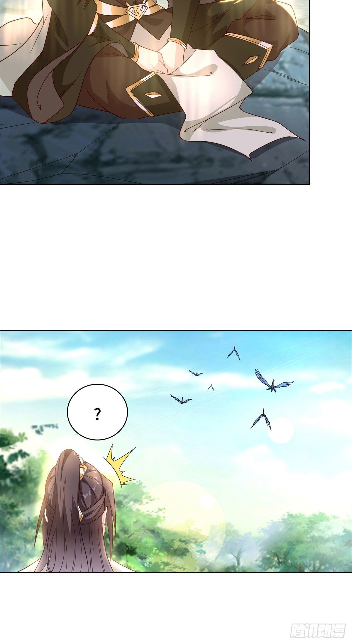 牧龙师合集漫画,32 再遇森林巨龙2图