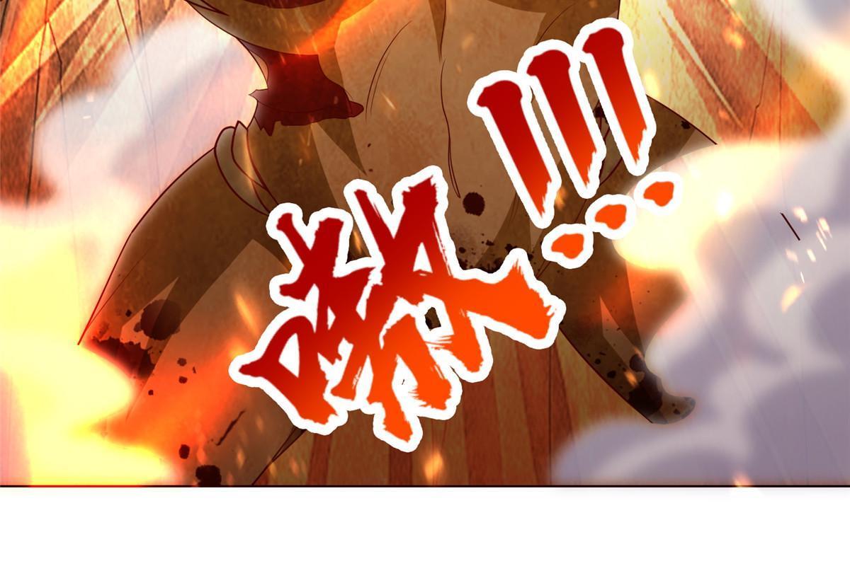 牧龙师漫画免费阅读猪猪漫画漫画,249 老狗奴才1图