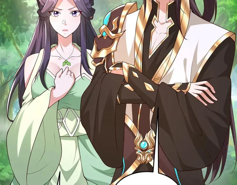 牧龙师漫画免费阅读猪猪漫画漫画,412 银曦之门1图