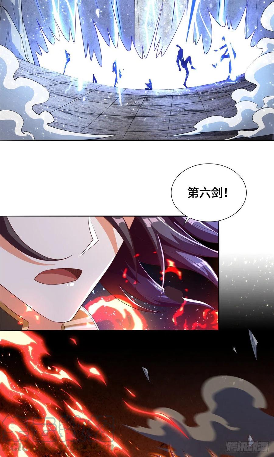 牧龙师漫画免费阅读猪猪漫画漫画,84 祝明朗遇险1图