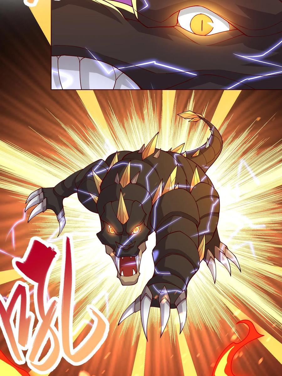 牧龙师漫画免费阅读猪猪漫画漫画,115 惨败的梁王子1图