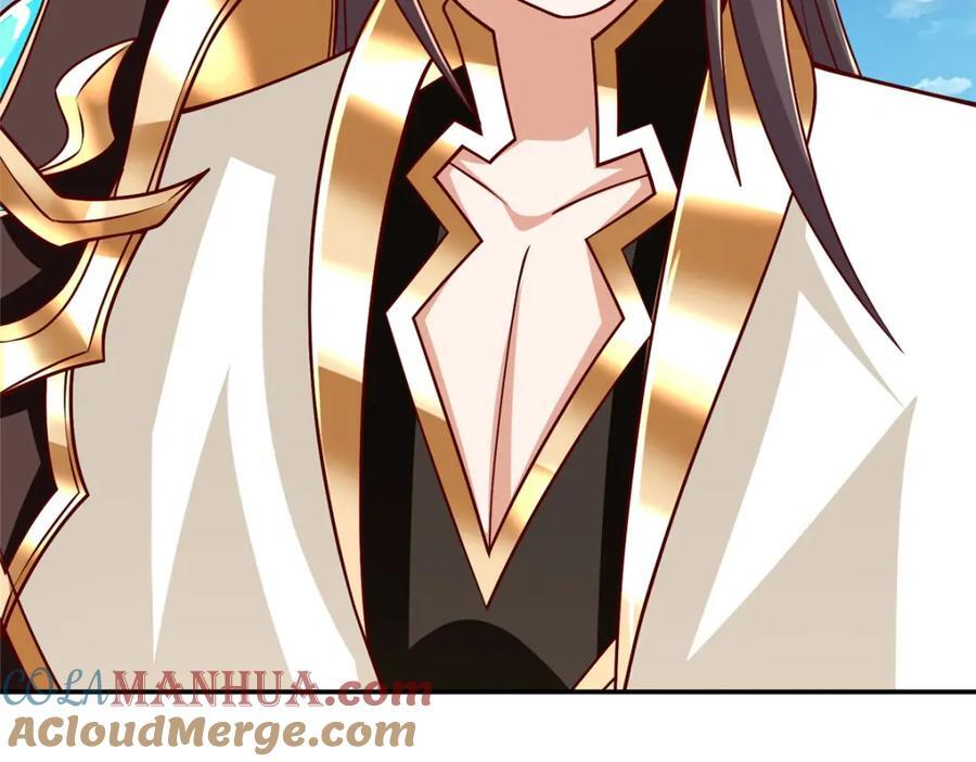 牧龙师漫画,371 向界龙门出发！2图