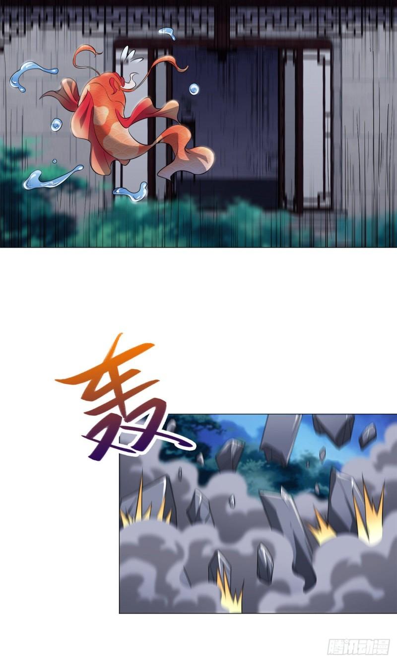 牧龙师漫画免费阅读猪猪漫画漫画,67 成年木龙2图