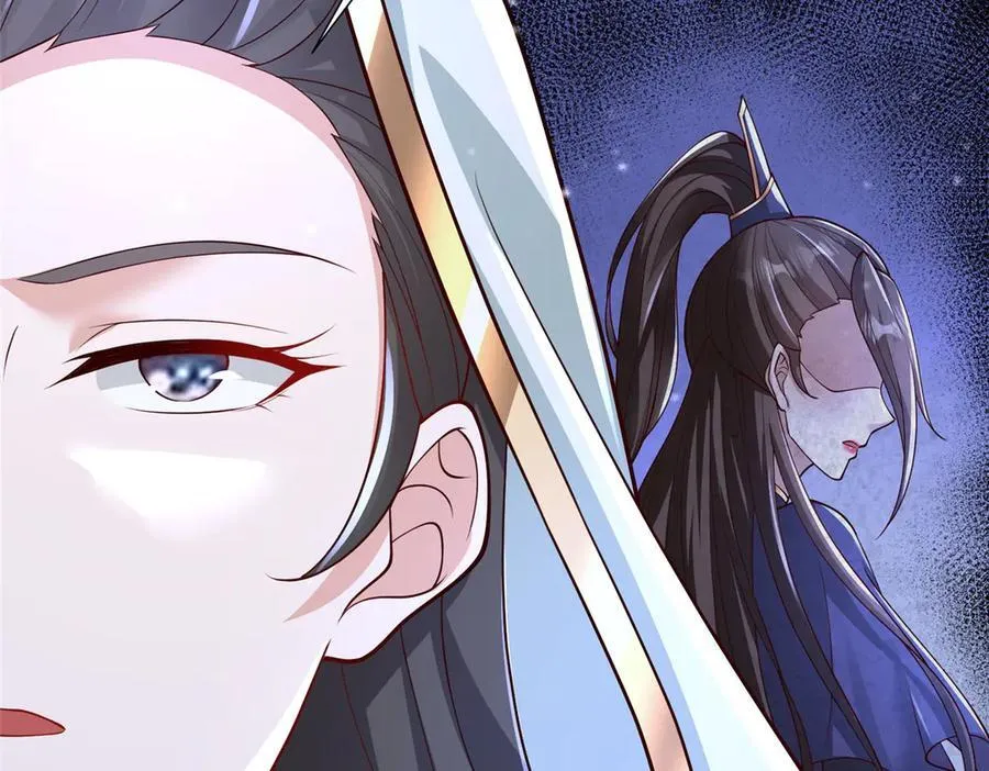 牧龙师第二季漫画,419 前因后果1图