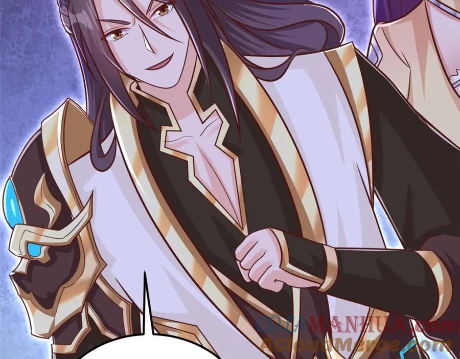 牧龙师主角的龙实力排名漫画,371 向界龙门出发！2图